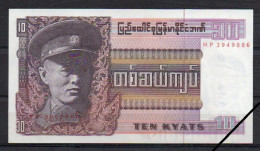 Burma, 10 Kyats, 1973/Prefix HP, Grade A-UNC - Myanmar