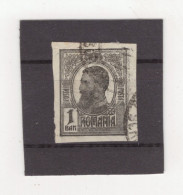 "RUMAENIEN" 1909, Mi. 220 U (ungezaehnt) Gestempelt (63370) - Used Stamps