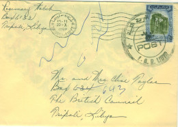 LIBYA 1969 Local Arab Republic Roughly Opened Cover From Tripoli With 50m SG 358 - Libye