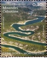 Montenegro, 2022, Mi: 479 (MNH) - Montenegro
