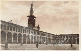 CPSM Damas-La Cour De La Grande Mosquée-En L'état   L3894 - Syria