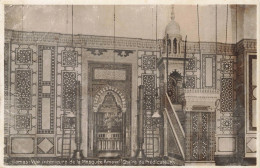 CPSM Damas-Vue Intérieure De La Mosquée Amawi   L3894 - Syria