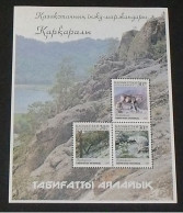 R13 / KAZAKHSTAN / Bloc Feuillet  De 1997 N°: 10  NEUF **, MNH Superbe Thème Félin - Kazakhstan