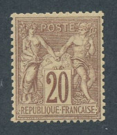 GF-166: FRANCE  :  N°67*GNO - 1876-1878 Sage (Type I)