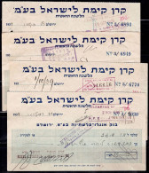ISRAEL 1939 LOT OF 4 CHECKS FROM KERENE KAEMET LE ISRAEL OF THE BANK OF ANGLO PALESTINE VF!! - Israel