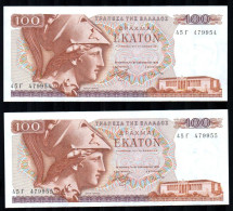 Greece, 2 Χ 100 Drachmai 8-12-1978, Consecutive Numbers P-200b Lithographic Issue - With L At Lower Left On Back UNC - Greece
