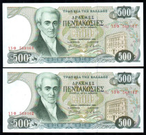 Greece, 2 Χ 500 Drachmai 1-2-1983, Consecutive Numbers P-201, UNC - Greece