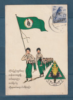 Myanmar - Birmanie -  Burma - YT N° 93 - Carte Postale - 1964 - Myanmar (Burma)