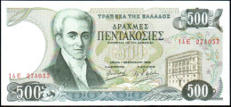 Greece, 500 Drachmai 1-2-1983,  P-201, UNC - Greece