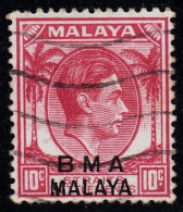 BMA Malaya Malaysia A Very Interesting Overprint Variety M Totally Malformed - Malaysia (1964-...)