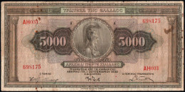 Greece,  5000 Drachmes 1-9-1932,  P-103, UNC - Greece