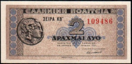Greece, 2 Drachmai 18-6-1943, P-318  UNC - Greece