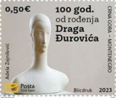 Montenegro, 2023, Mi: 496 (MNH) - Montenegro