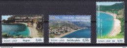 Montenegro, 2023, Mi: 501/03 (MNH) - Montenegro