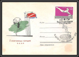 11184 N°2197 FDC GYMANASTIQUE 1959 Cheval D'arcons Lettre Cover Russie Russia - Briefe U. Dokumente