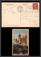 10949 Finlandia 56 Recommandé Pour Paris 1956 Lettre Cover Finlande Suomi Finland - FDC