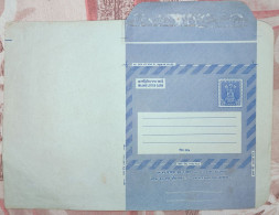 India, Error, Inland Letter Card, Shifted To Down Mint Condition As Scan - Errors, Freaks & Oddities (EFO)