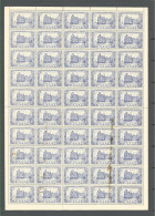 GREECE- GRECE - HELLAS 1947: Union Of Dodecanese With Greece Sheet - Feuilles Complètes Et Multiples