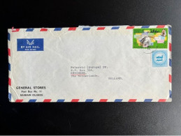 BAHRAIN 1974 AIR MAIL LETTER TO ENSCHEDE NETHERLANDS 23-02-1974 - Bahreïn (1965-...)