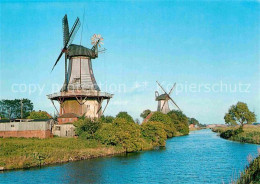 Greetsiel Zwillingswindmuehlen - Krummhörn
