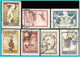 GREECE- -GRECE-HELLAS 1952:  Compl. set Used - Ungebraucht