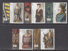 2023 Greece Costumes Of The Theatre Culture GOLD Complete Set Of 5 MNH @ BELOW FACE VALUE - Neufs