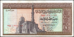 Egypt 1 Pound 1972-1975  UNC (signature 14) - Egitto