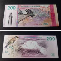Mujand 200 Bekara Polymer Note Private Fantasy - Collections & Lots