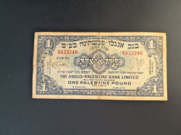 ISRAEL PALESTINE 1 POUND 1948 - Israel