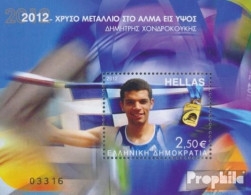 Griechenland Block61 (kompl.Ausg.) Postfrisch 2012 Griech. Goldmedaillengewinner - Unused Stamps