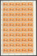 Switzerland, UNEO, 5 Rp., MNH Full Sheet With ERRORS, Michel 1 I-VI - Dienstmarken