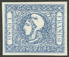 ARGENTINA: GJ.17a, 1P. Blue With Very Notable COMPLETE DOUBLE IMPRESSION Variety, Mint, Excellent And Rare! - Buenos Aires (1858-1864)