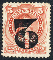 Delcampe - ARGENTINA: GJ.46a, 2 On 5c. With INVERTED SURCHARGE Variety, VF And Rare! - Other & Unclassified