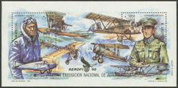ARGENTINA: FANTASTIC RARITY AND RECENT FIND: GJ.90a, 1990 Aerophilately Exhibition With Variety PRINTED ON GUM, Unkwnon  - Blocks & Sheetlets