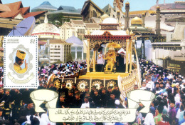 Compleanno Del Sultano Hassanal Bolkiah 1996. - Brunei (1984-...)