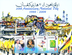 Festa Nazionale 2004. - Brunei (1984-...)
