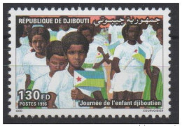 Djibouti Dschibuti 1996 Mi. 628 ** Neuf MNH Journée De L'enfant Child Kind Djiboutien Drapeau Flag Flagge RARE ! - Stamps