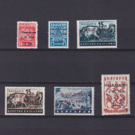 MACEDONIA 1944, Mi# 1II-8II, CV €130, Part Set, German Occupation, MH - Macédoine Du Nord