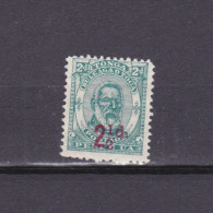 TONGA 1893, SG# 16, CV £26, MH - Tonga (...-1970)