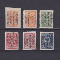 USSR 1922, Solovyev# 43-48, Philately For The Children, Signs, MH - Neufs