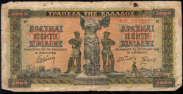 Greece,  5000 Drachmes 20-6-1942,  P-119 - Greece