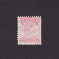 TONGA 1892, Sc# 10, Coat Of Arms, Part Set, NG - Tonga (...-1970)