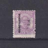 TONGA 1894, SG# 23, Perf 12×11½, King George I, MH - Tonga (...-1970)