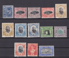 TONGA 1897, SG# 38-51, CV £180, Part Set, Varieties, MH/Used - Tonga (...-1970)