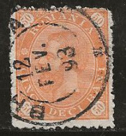 Roumanie 1891 N°Y.T. : 89 Obl. - Used Stamps
