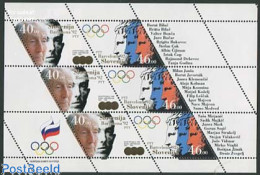 Slovenia 1992 Olympic Games, Barcelona, M/s, Mint NH, Sport - Olympic Games - Slovénie