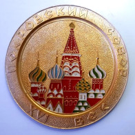 Cendrier Aluminium "Le Kremlin" - URSS Années 1970. - Metal