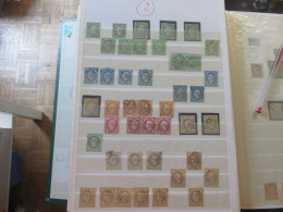 PETIT LOT DE CLASSIQUES DE FRANCE ,, Photographié AU MIEUX,,tres Petit Prix Sur Quelques Lots Numerotés (( 2 )) - Vrac (max 999 Timbres)