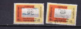 IRAK Dispersion D'une Collection Oblitéré 1970 Surcharge Et Non Emis - Iraq