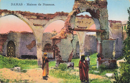 SYRIE DAMAS MAISON DE NAAMAN - Syria